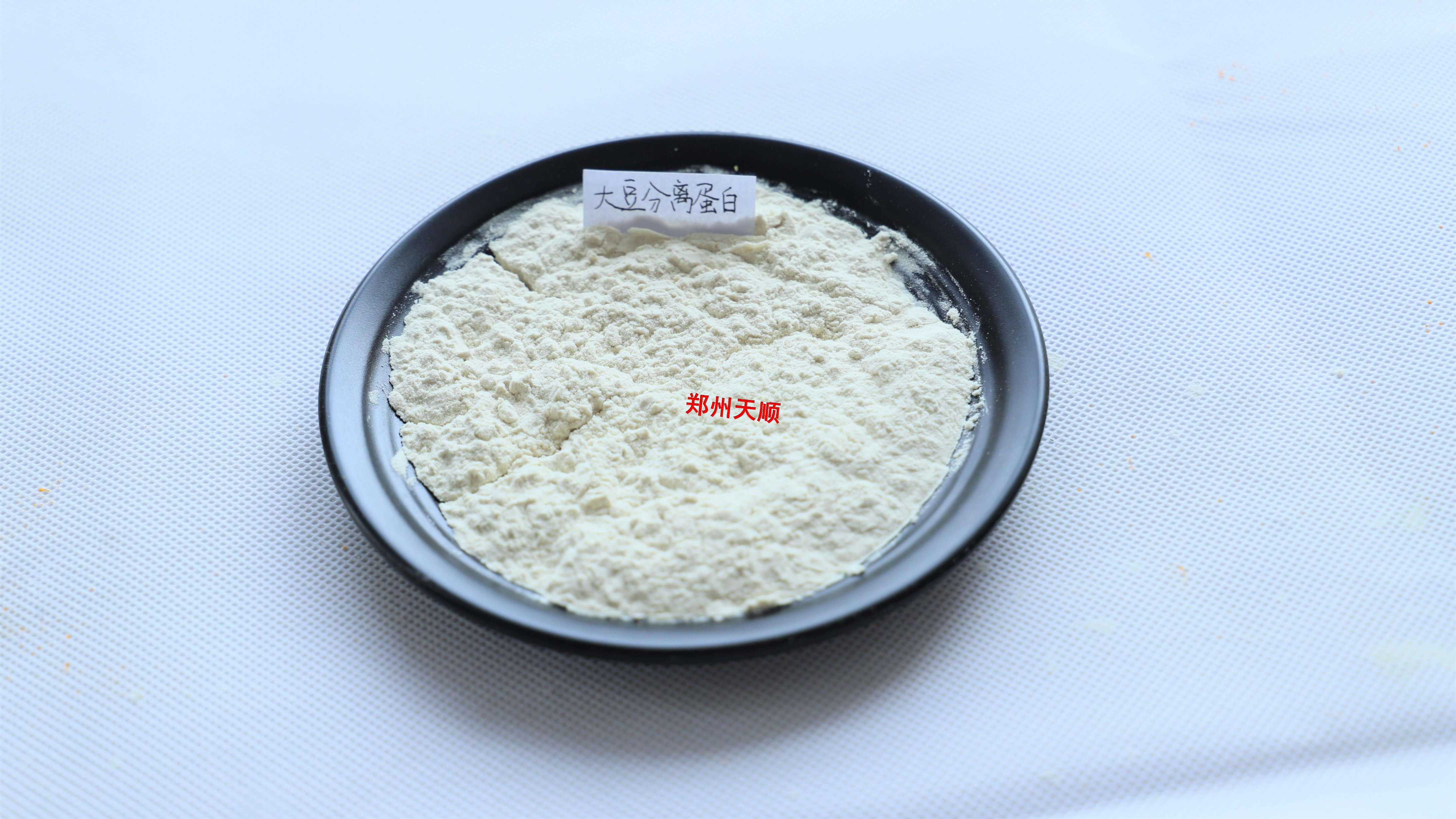 產(chǎn)品圖-1