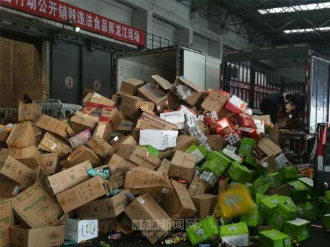 20噸違法食品昨被公開銷毀多為抽檢不合格食品、食用農(nóng)產(chǎn)品、食品添加劑等