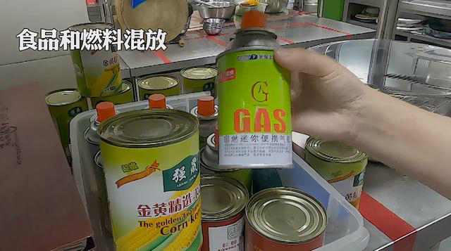 陜西漢中一家烤鴨店食品添加劑與有毒有害物質(zhì)混放被查處