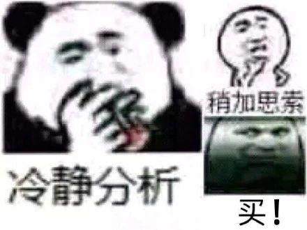 防腐劑真的不是你想的那樣