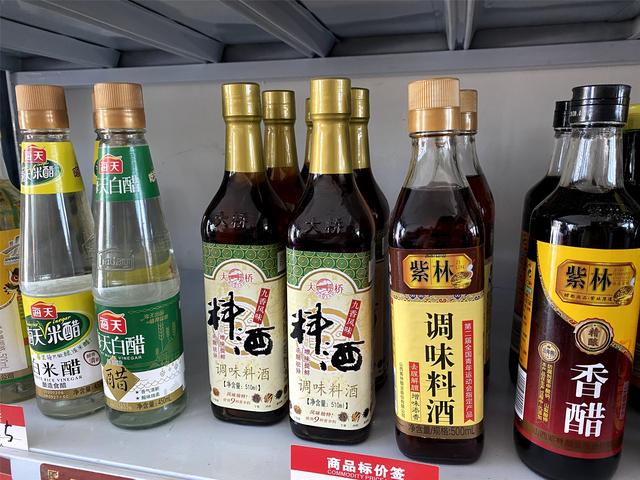 做菜時，料酒別亂用，記住“2買3不用”，去腥效果好，炒菜味道香