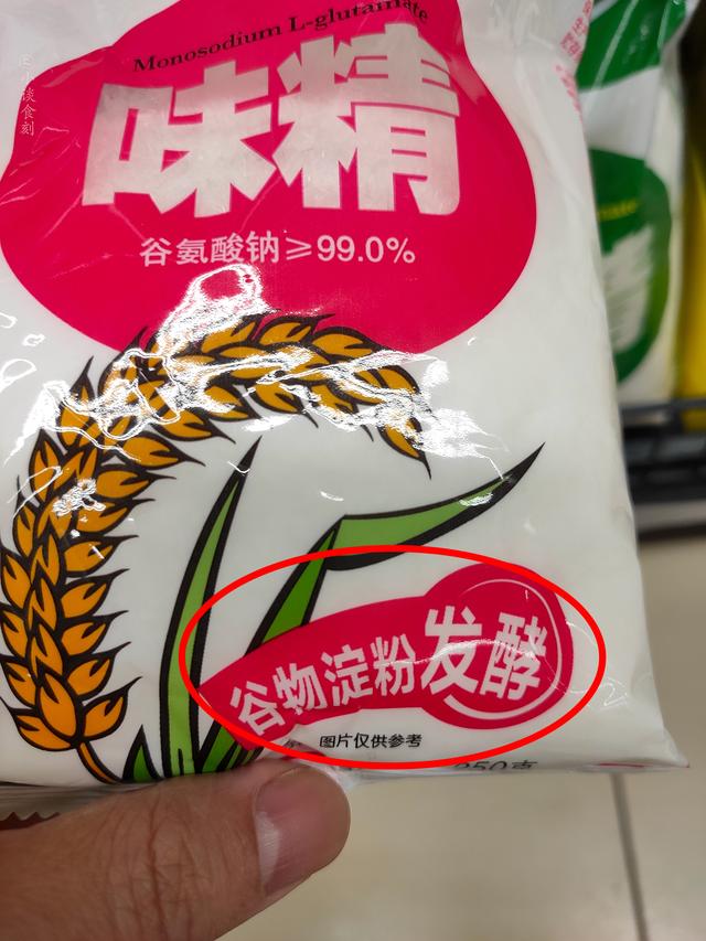 都是調(diào)味劑，“雞精”比“味精”更健康？弄懂之后，不要再買錯了