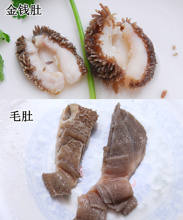 牛雜嫩脆劑的產(chǎn)品優(yōu)勢(shì)和應(yīng)用范圍（牛雜,牛光元,牛腩,牛光元增嫩增脆）