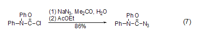 二苯基氨基甲酰氯