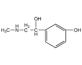 去氧腎上腺素堿