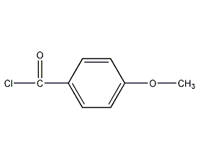 對茴香酰氯