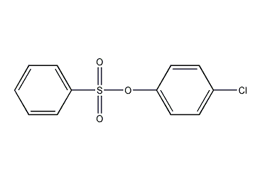 除螨酯