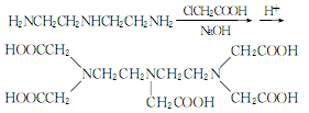 二亞乙基三胺五乙酸