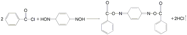 二苯甲酰對醌二肟