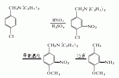 2-甲氧基-5-甲基苯胺