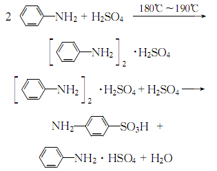 對氨基苯磺酸