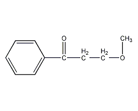 對甲氧基苯丙酮