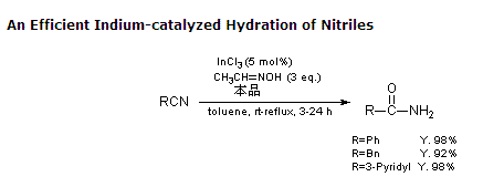 乙醛肟