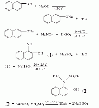 4-氨基-3-羥基-1-萘磺酸