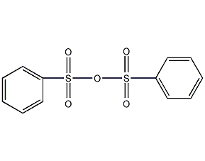 苯亞磺酸硫醚