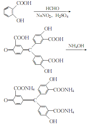 鋁試劑