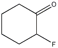 鄰氟環(huán)己酮