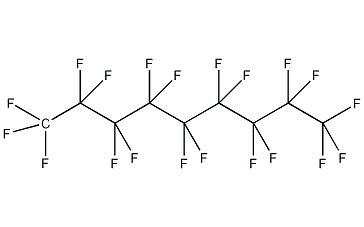 二十壬烷