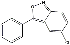 5-氯-3-苯基氨茴內(nèi)酐