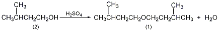 二異戊醚