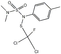 對(duì)甲抑菌靈