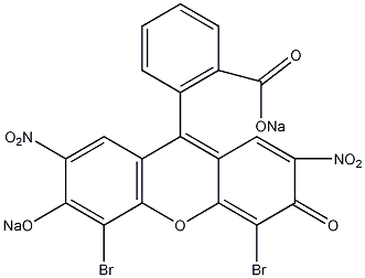 酸性紅91