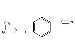 馬尿酸鈉